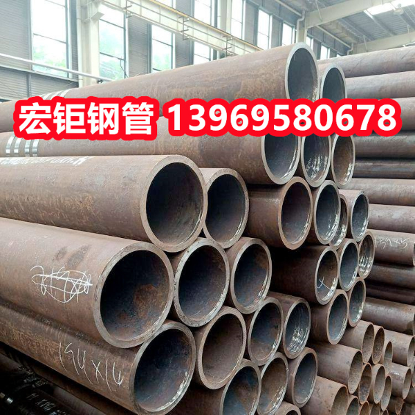 42CrMoA無縫鋼管